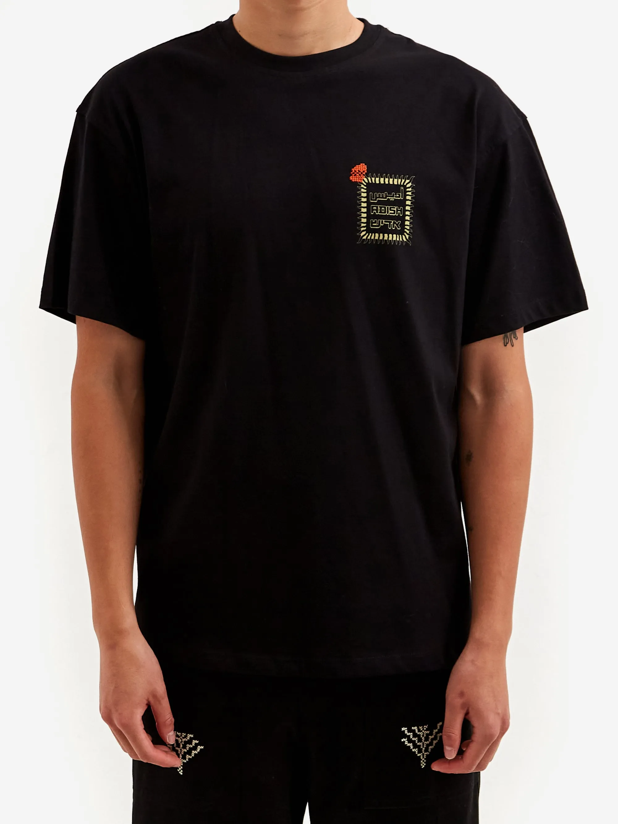 Adish Alkhws Logo Short Sleeve T-Shirt - Black