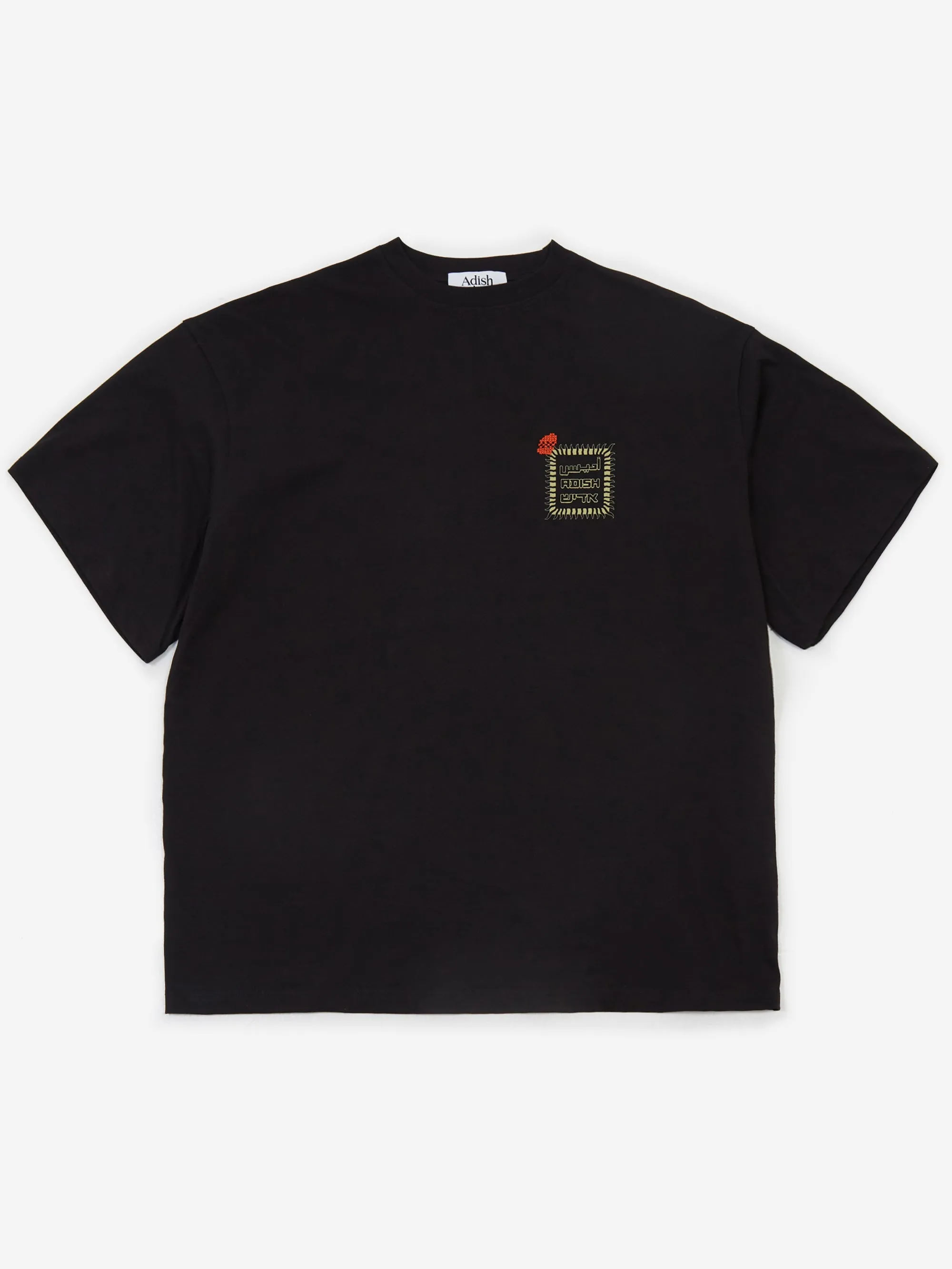 Adish Alkhws Logo Short Sleeve T-Shirt - Black